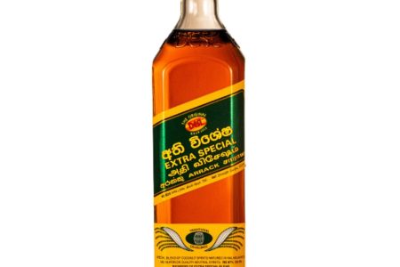 Arrack