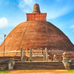 anuradhapura city