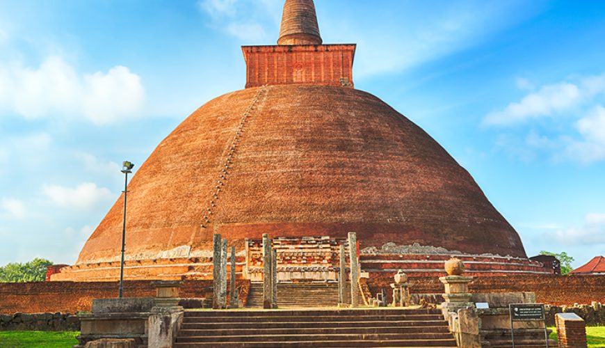 anuradhapura city
