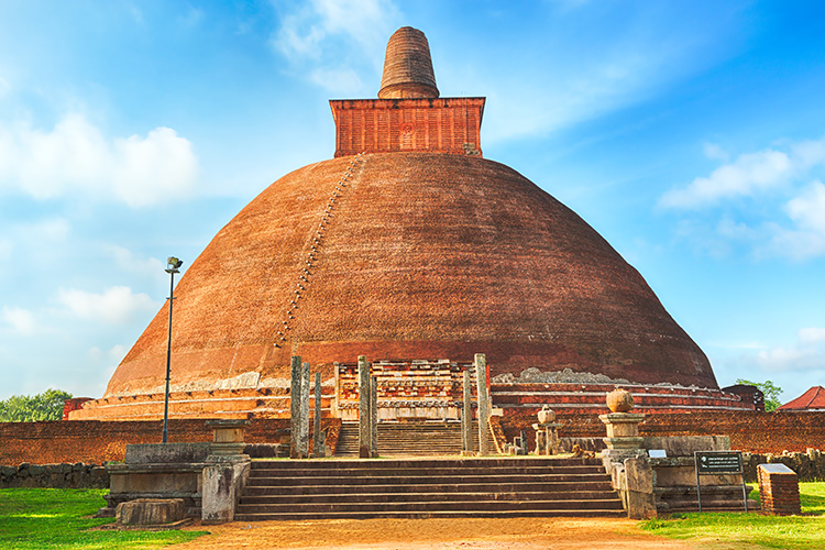 anuradhapura city